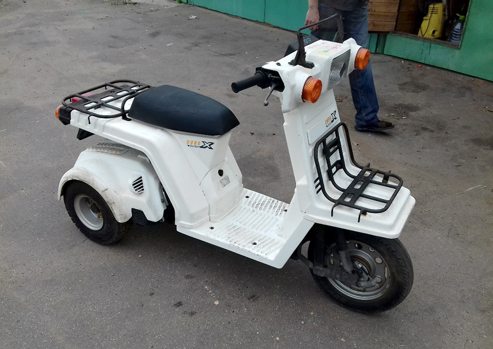 Скутер Honda Gyro X