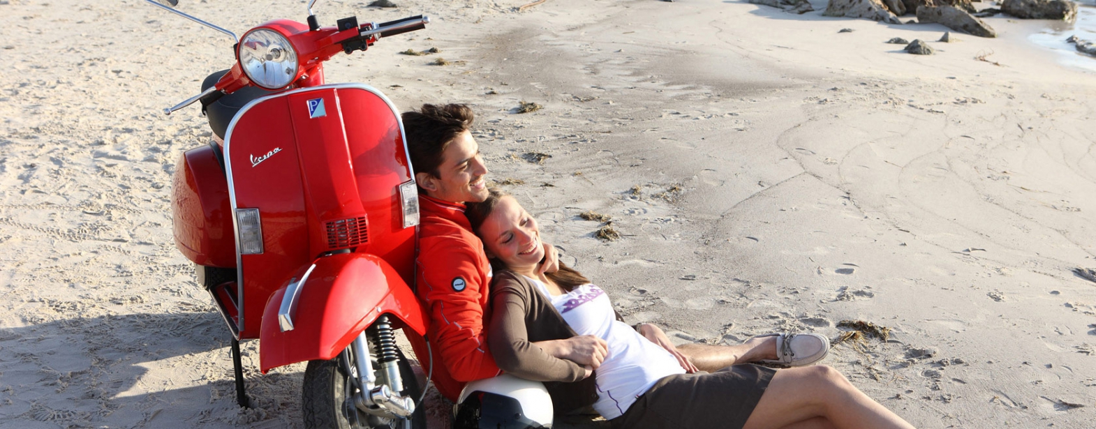 Лучший отдых