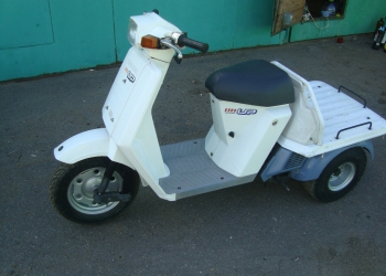 Скутер Honda Gyro Up