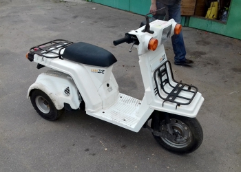 Скутер Honda Gyro X